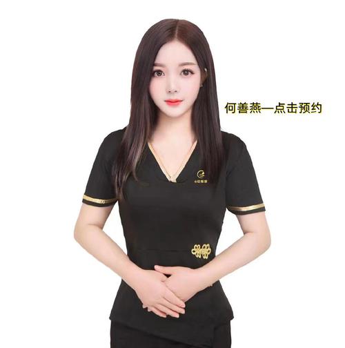 福州喝茶app