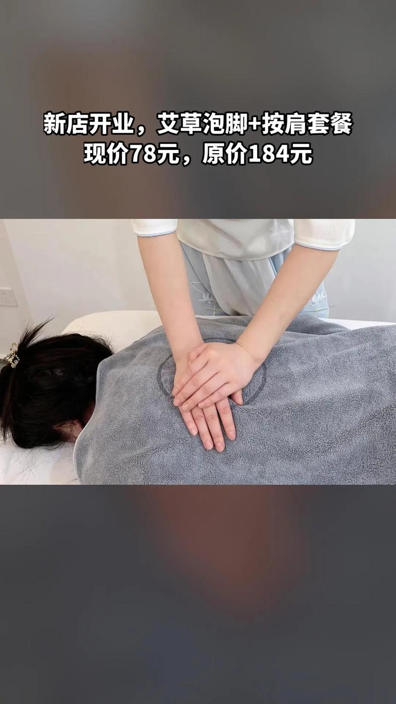 福州喝茶app
